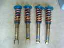 Supra JZA80 OHLINS Swift Coilovers 16kg 12kg thumbnail 3
