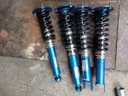 Supra JZA80 Cusco Zero2E Coilovers thumbnail 1