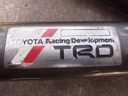 MR-S ZZW30 TRD Rear Strut Tower Bar thumbnail 3