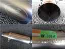 Supra JZA80 Reinhardt Takumi Titanium Exhaust thumbnail 2