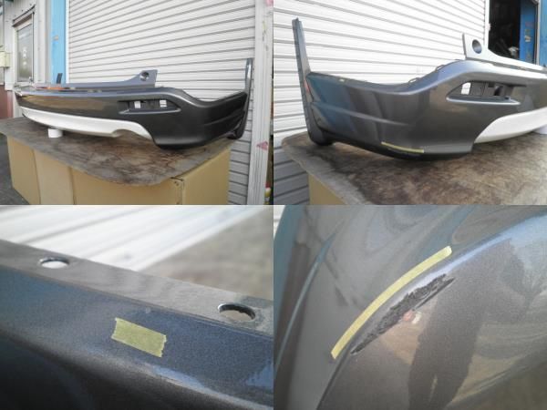 CR-V RE3 OEM Aero Rear Bumper