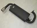 Caldina ST246 TRD Muffler thumbnail 2