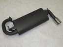 Caldina ST246 TRD Muffler thumbnail 1