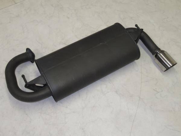 Caldina ST246 TRD Muffler