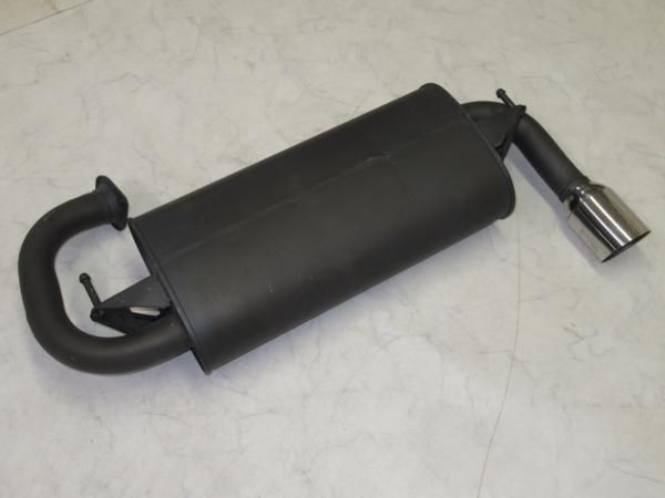 Caldina ST246 TRD Muffler