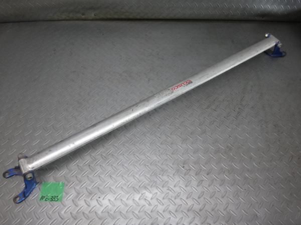 CIVIC EG6 CUSCO Rear Strut Tower Bar