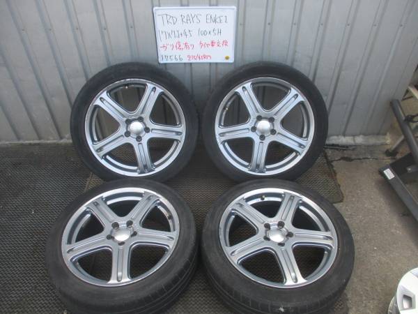 TRD TF1 17x7+45 5x100 — Used
