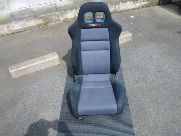 TRD Sports Recliner (sold) — Used