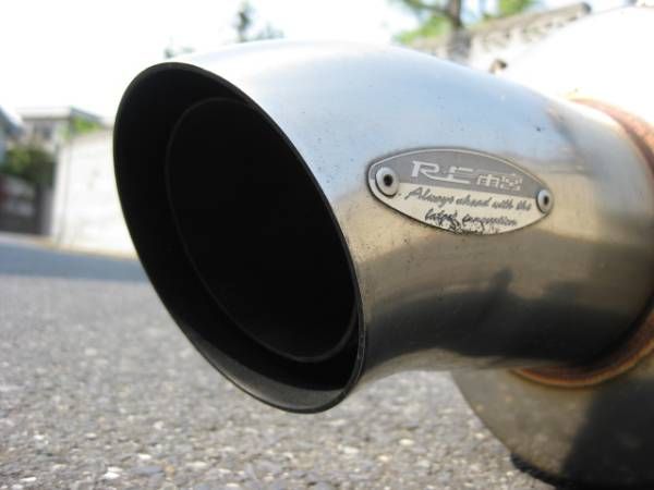 RX7 FD3S RE Amemiya Exhaust