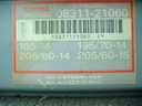 Toyota OEM Metal Tyre Chain thumbnail 2