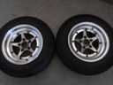 SSR LongChamp XR-4 14x7+10 5x114.3 (Pair) thumbnail 1