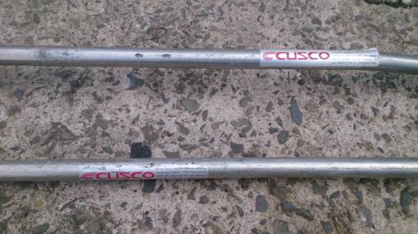Silvia S13 180SX CUSCO Front & Rear Strut Tower Bars — Used
