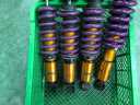 Supra JZA80 Aragosta Coilovers thumbnail 2