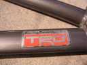 ZZW30 MR-S TRD Rear Strut Tower Bar  thumbnail 3