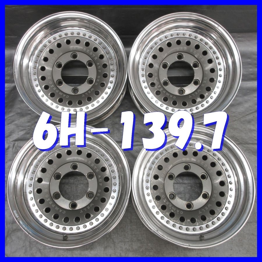 D-FORCE 15` W×4