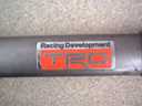 MR2 SW20 TRD Rear Strut Tower Bar thumbnail 3