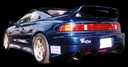 MR2 SW20 BN Sports Rear Bar thumbnail 1