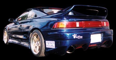 MR2 SW20 BN Sports Rear Bar