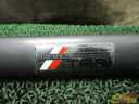 MR2 SW20 TRD Rear Strut Tower Bar thumbnail 2