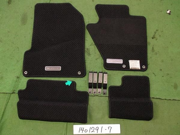 S2000 AP2 Floor Mats