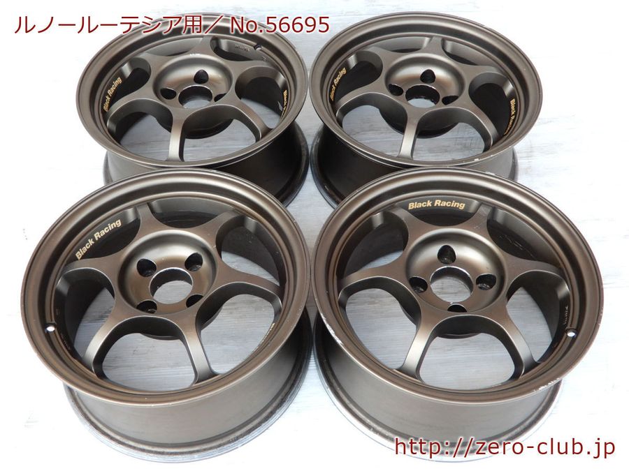 Black Racing Pro N1 4x100 15x7+27