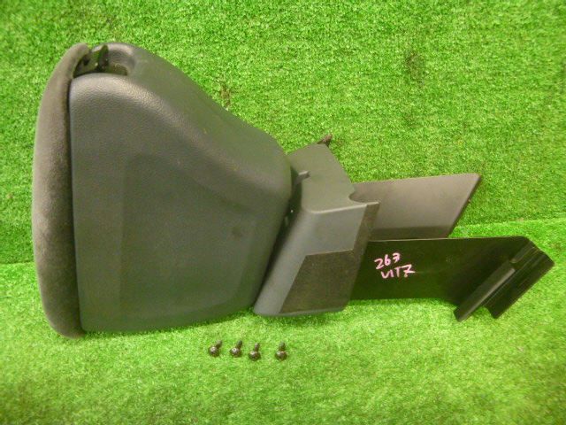 Vitz NCP10 Console Box