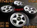NISMO LMGT2 White 17x8+35 17x9+38 5x114.3 thumbnail 5