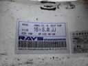 Rays Engineering TE37 Cup 16x8+32 4x100 (Pair) thumbnail 3