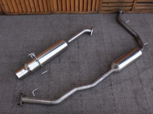 Fit/Jazz GD1/3 Fujitsubo Power Getter