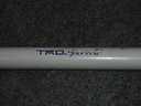 ZZW30 Front TRD sway bar thumbnail 2