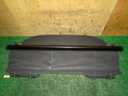 Caldina ST246W Rear Boot Curtain thumbnail 2