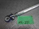 Fit/Jazz GD CUSCO Rear Strut Tower Bar thumbnail 2