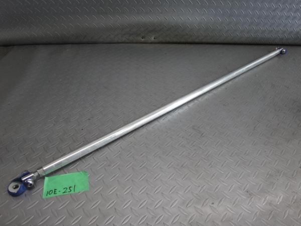 Fit/Jazz GD CUSCO Rear Strut Tower Bar