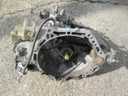 Vitz RS NCP13 5 Speed Transmission
 thumbnail 2