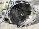 Vitz RS NCP13 5 Speed Transmission
 thumbnail 3