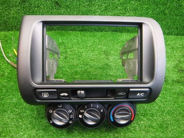 Fit/Jazz GD1 Audio Surround