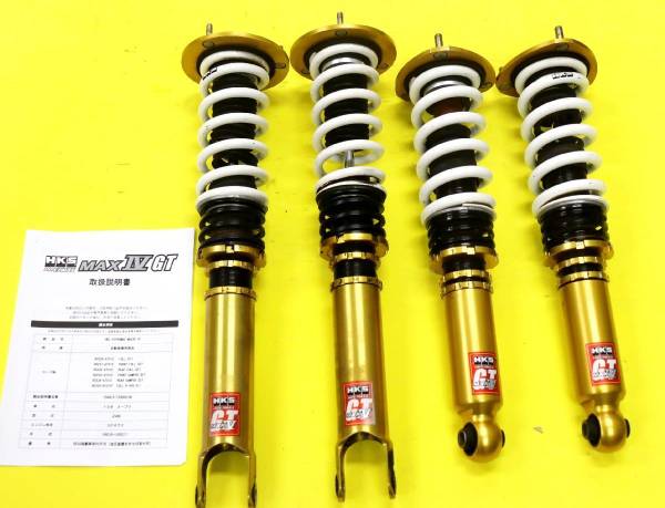 HKS HiperMAX IV Coilovers JZA80/JZZ30 — Used