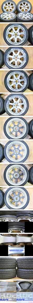 Rays GT-7 18x8+43 18x9+44 5x114.3 thumbnail 2