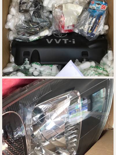 Various NCP13 OEM Parts