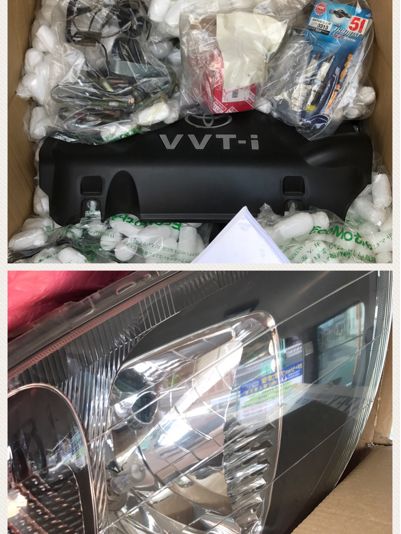 Various NCP13 OEM Parts