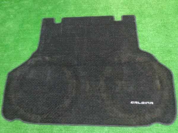 Caldina ST215 Rear Mat