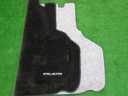 Caldina ST215 Rear Mat thumbnail 4