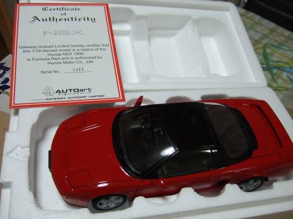 NSX NA1 Auto Art 1/18 Model