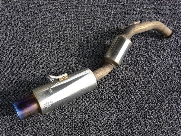 Vitz NCP10/13 Kakimoto GT Box Exhaust