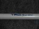ZZW30 rear TRD sway bar thumbnail 2
