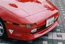 MR2 SW20 US Racing Front Lip thumbnail 1