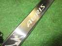 Charlie's Auris scuff plate thumbnail 3