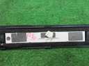 Charlie's Auris scuff plate thumbnail 5