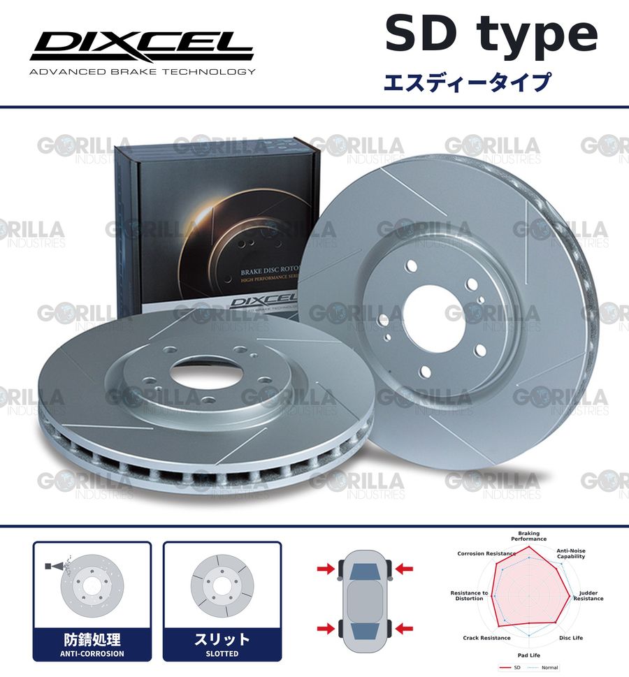 ST246 Caldina GT-Four Dixcel SD-Type Rotors (Set of 4)