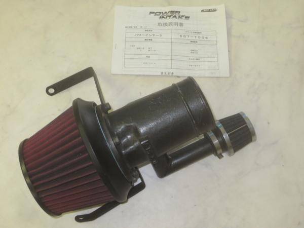 MR2 SW20 A'PEXi Power Air Intake